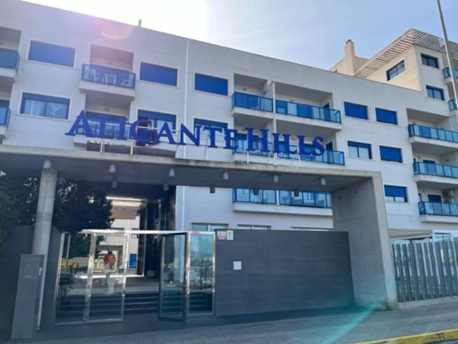 Apartamento Alicante Beach 외부 사진